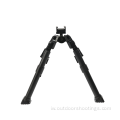 Bipod רב תכליתי פריסה מהירה נשלף